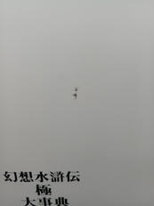 imgMap['COMMENT']}