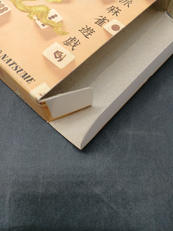 imgMap['COMMENT']}
