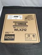 無線LANアクセスポイント|YAMAHA