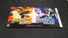 ポケットモンスターウルトラサン・ムーン ダブルパック|NINTENDO / 任天堂
