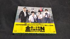 金田一少年の事件簿NEO|VAP VIDEO