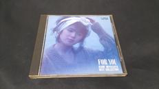 ベストコレクション～FOR YOU|ビクターエンタテイメント