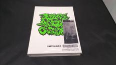 ずっと真夜中で良いのに。　CLEANING LABO|ユニバーサルミュンジック