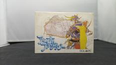 ファイナルファンタジー