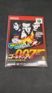 ゴールデンアイ007|NINTENDO / 任天堂