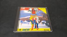 エアロブラスターズ|ハドソン