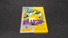 ポケットモンスターピカチュウ|NINTENDO