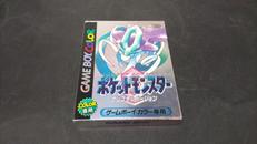 ポケットモンスタークリスタル|NINTENDO
