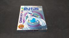 ポケットモンスター銀|NINTENDO / 任天堂