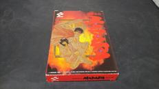 魍魎戦記 MADARA|KONAMI