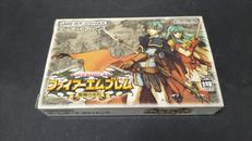 ファイアーエムブレム 聖魔の光石