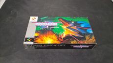 グラディウスⅢ|KONAMI