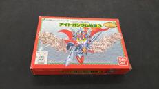 SDガンダム外伝 ナイトガンダム物語3 ～伝説の騎士団～|バンダイ