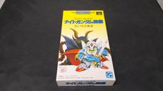 SDガンダム外伝 ナイトガンダム物語 大いなる遺産|エンジェル(バンダイ)