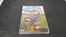 水曜どうでしょう 初めてのアフリカ|北海道テレビ放送株式会社