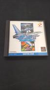 グラディウス DELUXE PACK|KONAMI