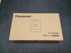 インターホン増設モニター|PANASONIC