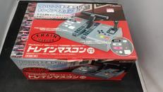トレインマスコン|COLLECTION