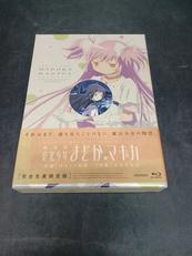 劇場版 魔法少女まどか☆マギカ[前編]始まりの物語/[後編]|Aniplex