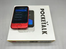 ポケトーク|SOURCENEXT