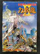 双截龍II|テクノスジャパン