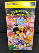 ミッキーとドナルド マジカルアドベンチャー3|CAPCOM