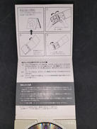 imgMap['COMMENT']}