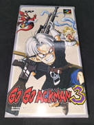 GO GO ACKMAN 3|BANPRESTO