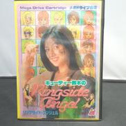 キューティー鈴木のリングサイドエンジェル