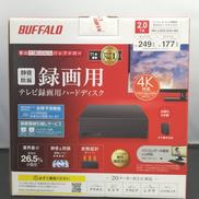外付けHDD|BUFFALO