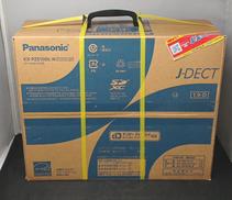 【未開封】ファックス電話機　パナソニック|PANASONIC