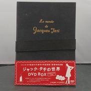 ジャック・タチの世界 DVD-BOX|NBC ユニバーサル・エンターテイメントジャパン