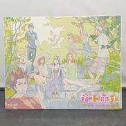 君に届け 1ST&2NDシーズン BD-BOX|バップ