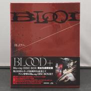 BLOOD+ BLU-RAY DISC BOX|アニプレックス