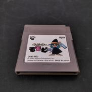 ペインターモモピー|SIGMA