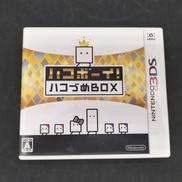 ハコボーイハコづめBOX|NINTENDO