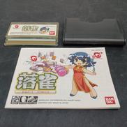 落雀|BANDAI