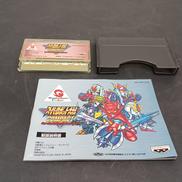 スーパーロボット大戦COMPACT FOR WSC|BANPRESTO