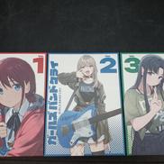ガールズバンドクライ 1～3巻|東映