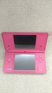 ニンテンドーDSI|NINTENDO / 任天堂