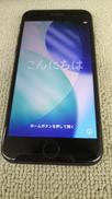IPHONESE 第3世代 64GB|APPLE (DOCOMO)