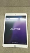 IPAD 32GB 第7世代|APPLE(SOFTBANK)
