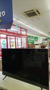 液晶テレビ|LG電子ジャパン
