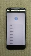 IPHONE SE2|APPLE(DOCOMO)