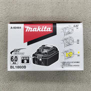 充電池|MAKITA