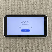 モバイルルーター|SAMSUNG