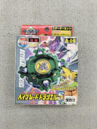 ベイブレード|TAKARA