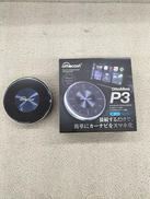 車載ガジェット|OTTOCAST