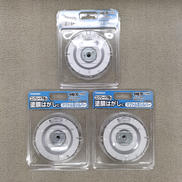 【未開封品】マクトルⅢシルバー|TSUBOMAN