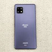 AQUOS SENSE5G|SHARP